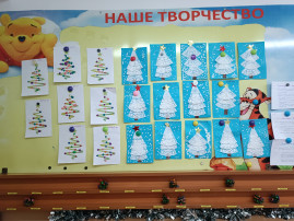 "Украсим ёлочку на Новый год" "Украсим ёлочку на Новый год".