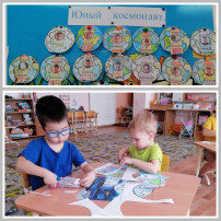 Краткосрочный проект "День космонавтики" Краткосрочный проект "День космонавтики".