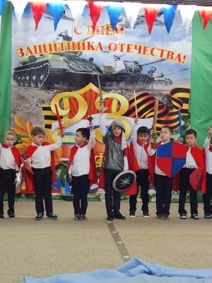 "Путешествие в прошлое с героями России" "Путешествие в прошлое с героями России".